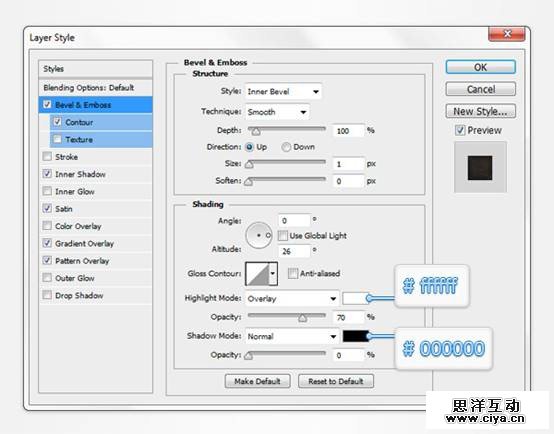 PS教程！手把手教你打造复古的牛皮质感通讯簿图标