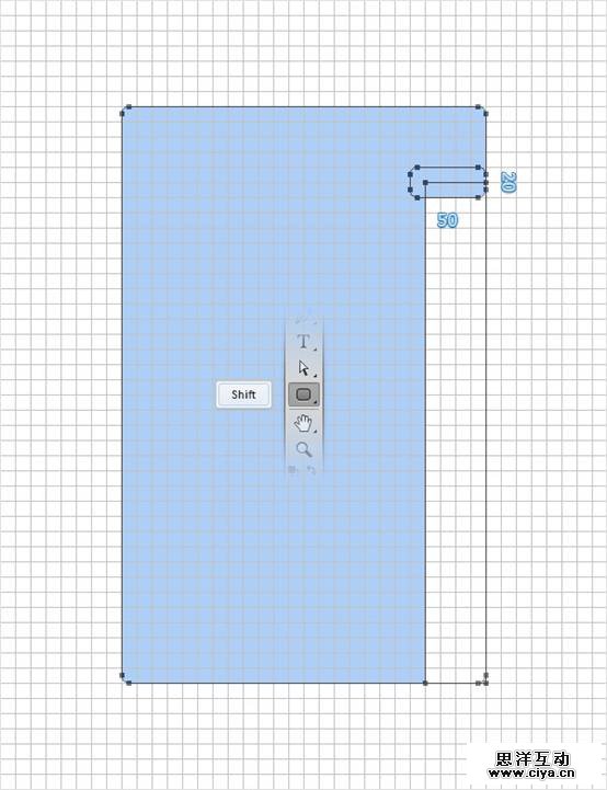 PS教程！手把手教你打造复古的牛皮质感通讯簿图标