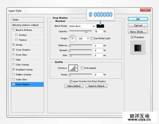 PS教程！手把手教你打造复古的牛皮质感通讯簿图标