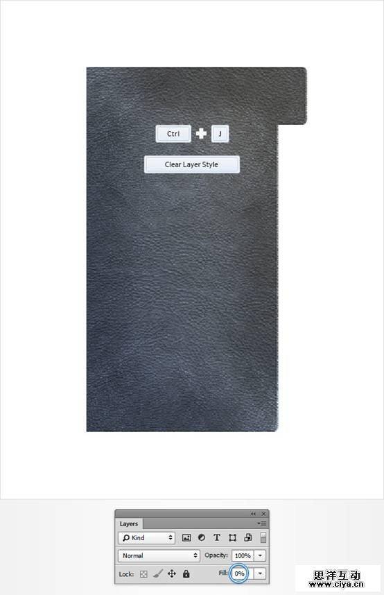 PS教程！手把手教你打造复古的牛皮质感通讯簿图标