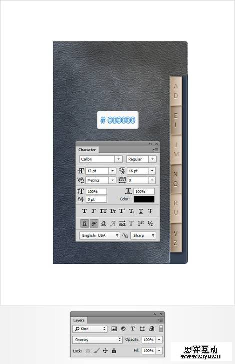 PS教程！手把手教你打造复古的牛皮质感通讯簿图标