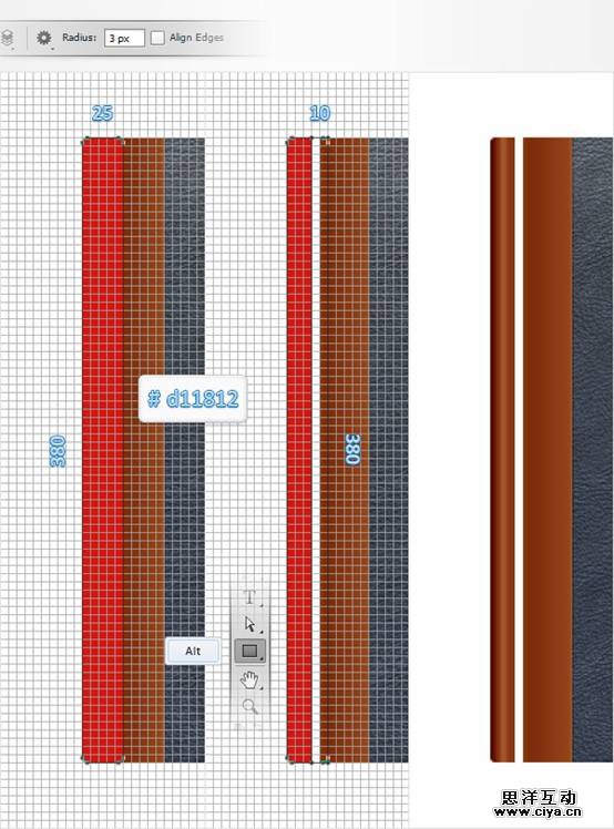 PS教程！手把手教你打造复古的牛皮质感通讯簿图标