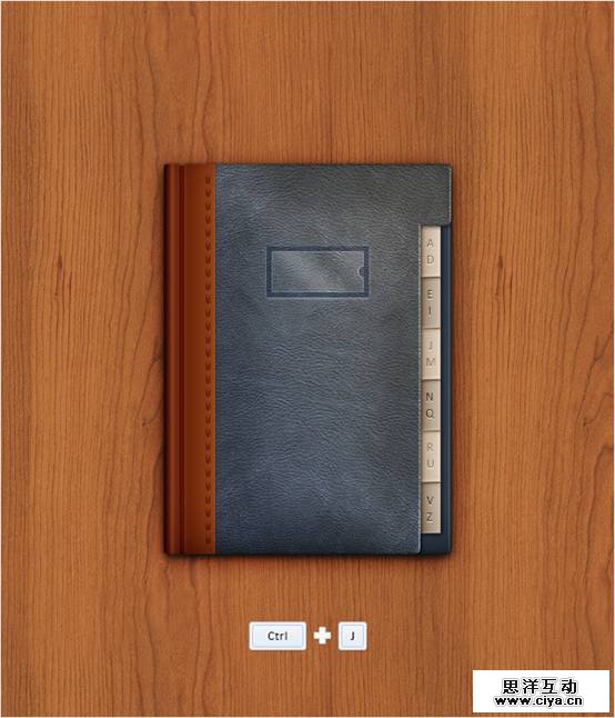 PS教程！手把手教你打造复古的牛皮质感通讯簿图标