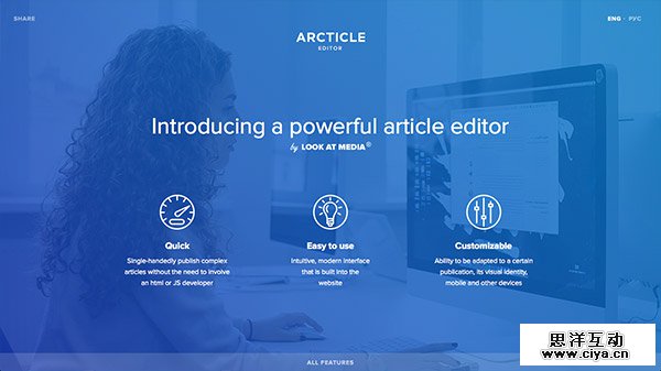 Arcticle