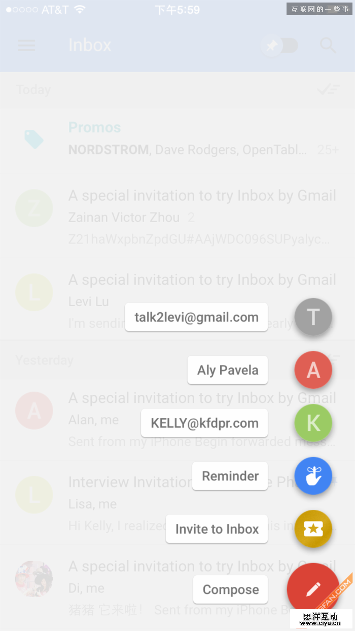 浅谈谷歌全新设计理念Material design,互联网的一些事