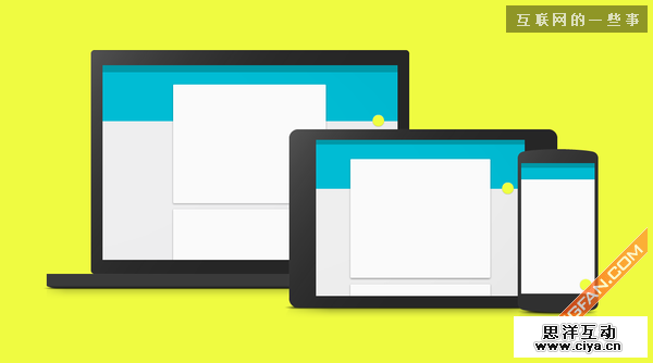 浅谈谷歌全新设计理念Material design,互联网的一些事