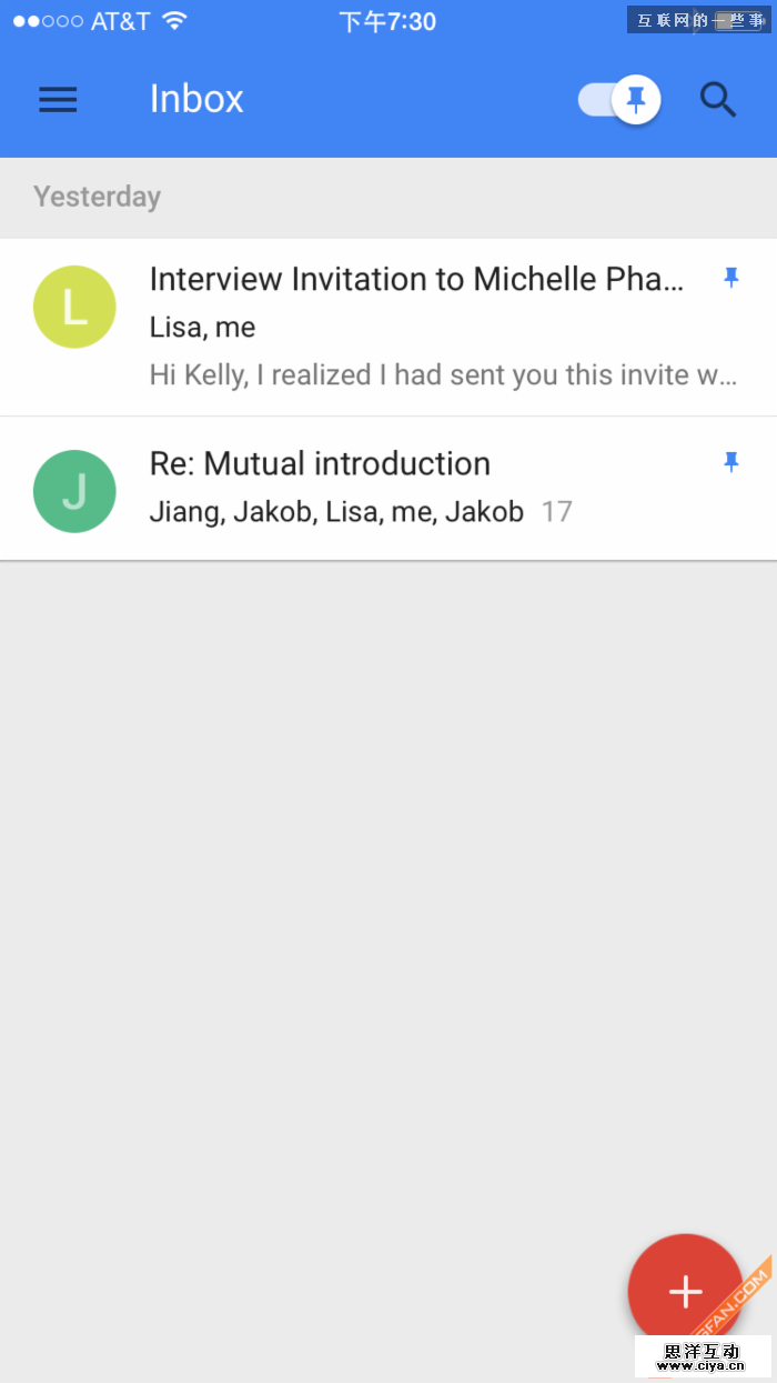 浅谈谷歌全新设计理念Material design,互联网的一些事
