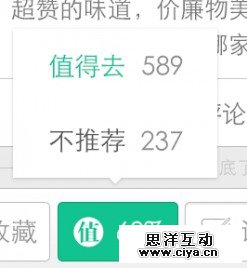 产品经理小技术：图片素材随手找，原型设计快又好,互联网的一些事