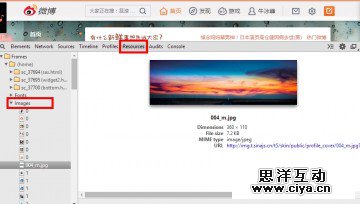 产品经理小技术：图片素材随手找，原型设计快又好,互联网的一些事
