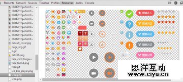产品经理小技术：图片素材随手找，原型设计快又好,互联网的一些事
