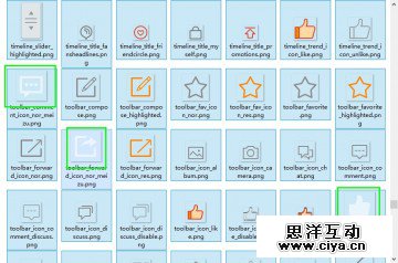 产品经理小技术：图片素材随手找，原型设计快又好,互联网的一些事