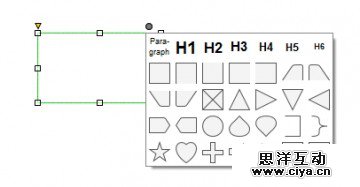 产品经理小技术：图片素材随手找，原型设计快又好,互联网的一些事