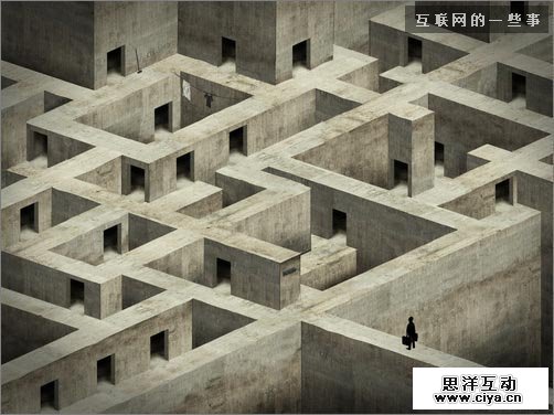 产品设计应该遵循怎样的逻辑？,互联网的一些事