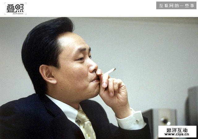 从首富到阶下囚：黄光裕的传奇人生,互联网的一些事