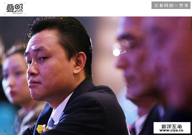 从首富到阶下囚：黄光裕的传奇人生,互联网的一些事