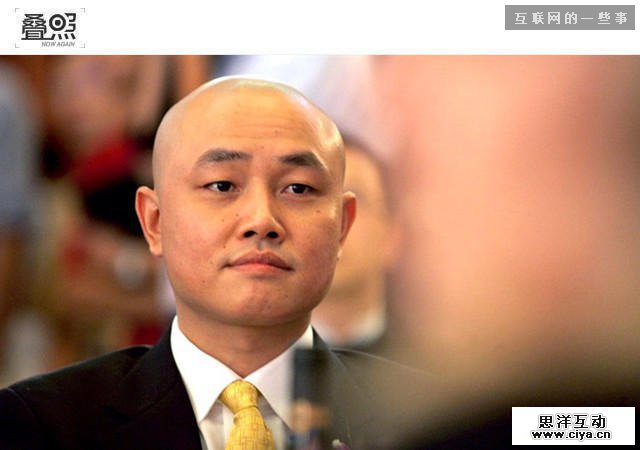 从首富到阶下囚：黄光裕的传奇人生,互联网的一些事