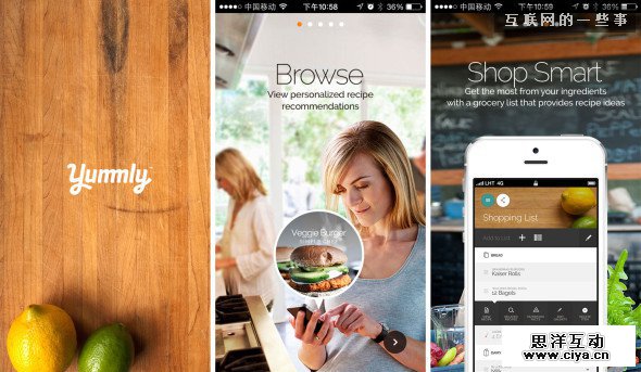 引导页就该这样设计！细数那些精彩纷呈的引导页面,互联网的一些事