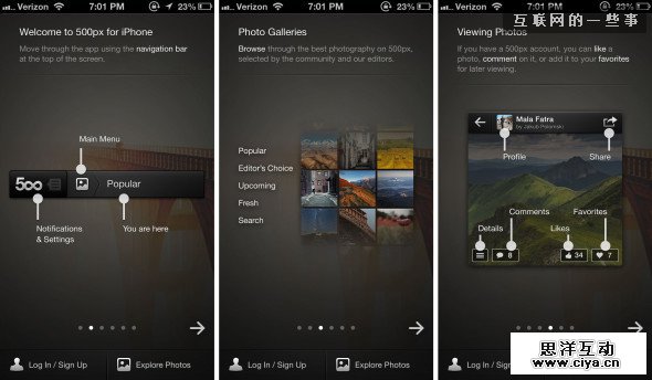 引导页就该这样设计！细数那些精彩纷呈的引导页面,互联网的一些事