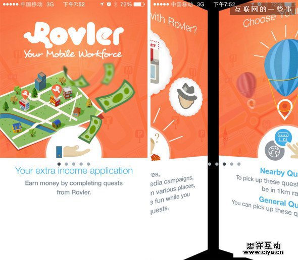 引导页就该这样设计！细数那些精彩纷呈的引导页面,互联网的一些事