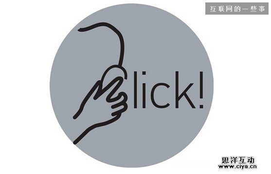 小屏幕改变了哪些邮件设计规则？,互联网的一些事