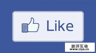 「不喜欢」按钮提高了「喜欢」按钮的点击量是什么心理学现象？,互联网的一些事