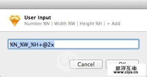 SKETCH设计教室！带你了解超好用的Sketch插件