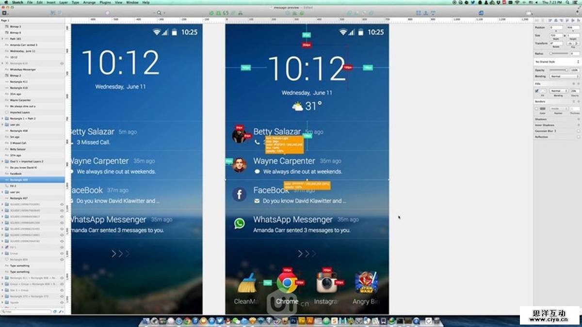 SKETCH设计教室！带你了解超好用的Sketch插件