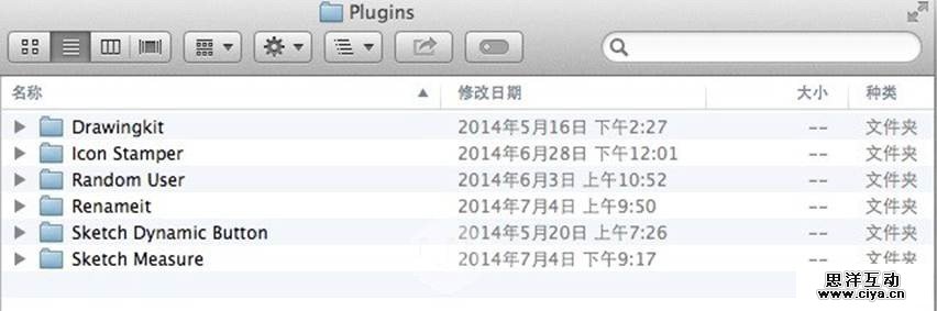 SKETCH设计教室！带你了解超好用的Sketch插件