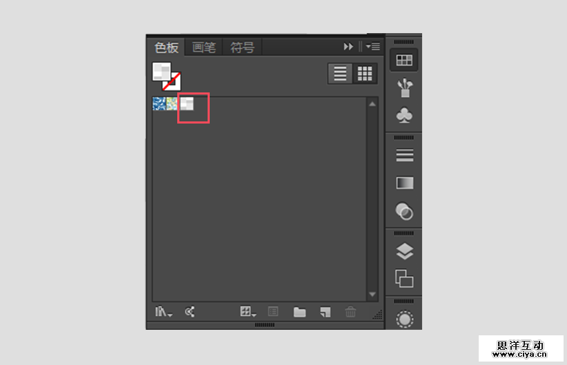 AI新手教程！手把手教你创建细腻的网页纹理背景