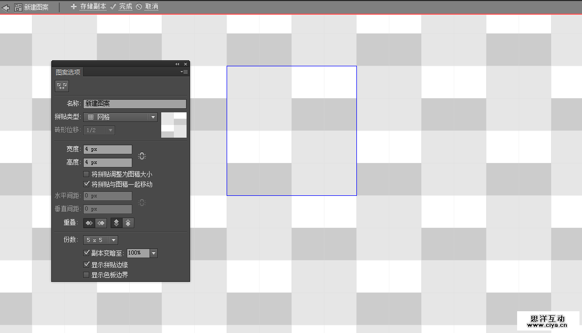 AI新手教程！手把手教你创建细腻的网页纹理背景