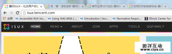 10步大幅提升网站可访问性