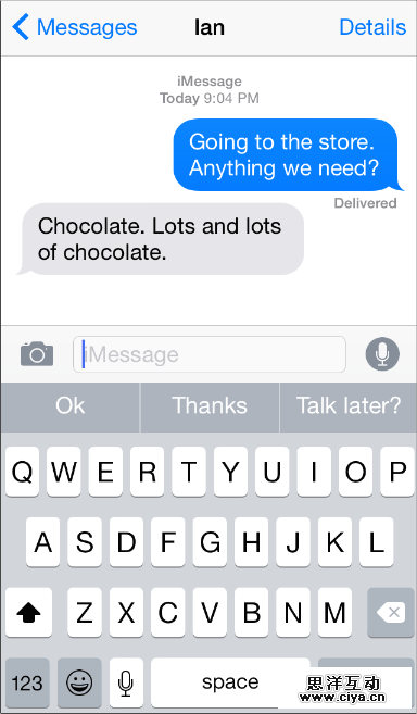 [ISUX转译]iOS 8人机界面指南（一）：UI设计基础