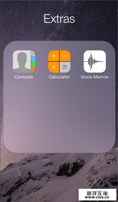 [ISUX转译]iOS 8人机界面指南（一）：UI设计基础