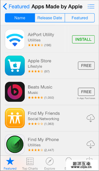 [ISUX转译]iOS 8人机界面指南（一）：UI设计基础