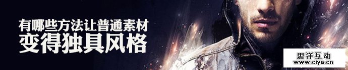 make-normal-asset-fabulous-1