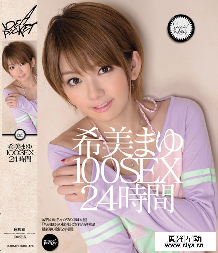 如何从AV封面中学习平面设计？