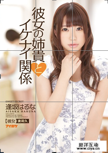 如何从AV封面中学习平面设计