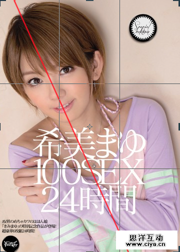 如何从AV封面中学习平面设计？