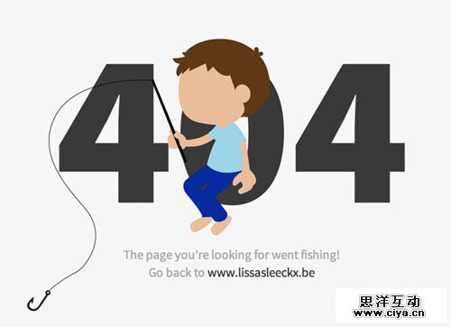 404网页设计 30