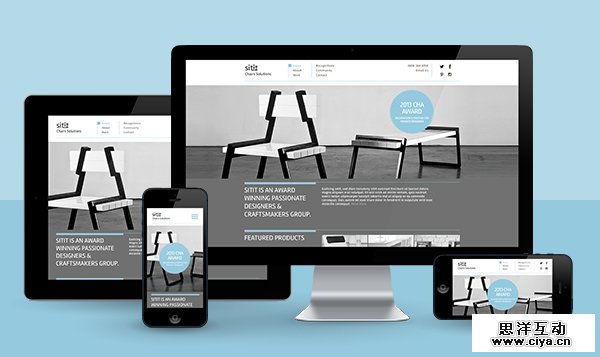 Design-trends-article01