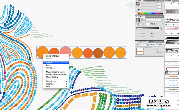 AI高级教程！教你绘制有型有色的抽象派玫瑰花