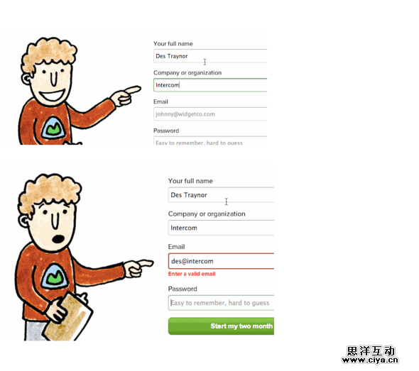 产品细节中的情感化设计