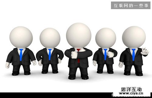 互联网产品部-如此的羁绊,互联网的一些事