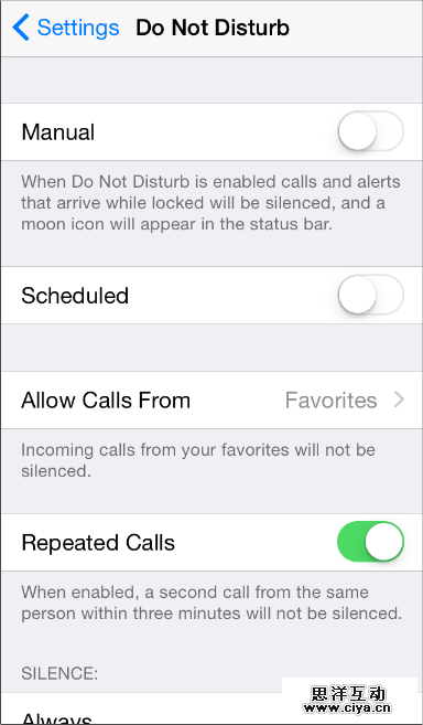 [ISUX转译]iOS 8人机界面指南（一）：UI设计基础