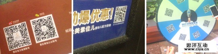 在一个老外微信PM的眼中，中国移动App UI那些事儿,互联网的一些事