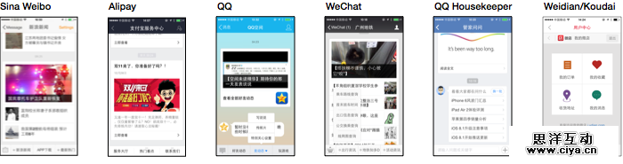 在一个老外微信PM的眼中，中国移动App UI那些事儿,互联网的一些事