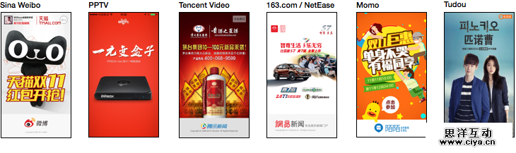 在一个老外微信PM的眼中，中国移动App UI那些事儿,互联网的一些事