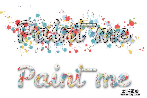 diana_splash_eff_tut_19