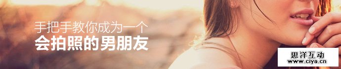 the-best-photographer-lover-1