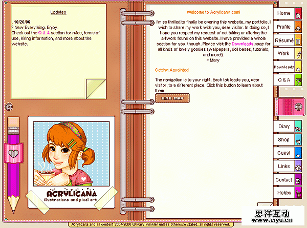 重生的艺术！从零开始教你成为像素画高手（一）